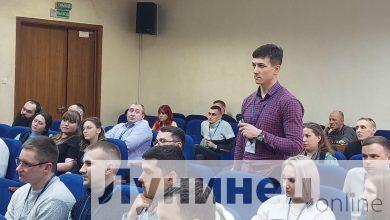 Лунинчане приняли участие в областном форуме молодых специалистов АПК
