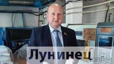 В Лунинецком районе на ОАО «Полимер» налажено производство пробки для различных «шипучек»