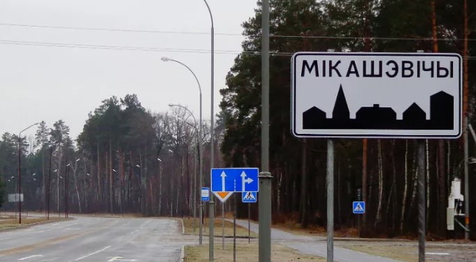 В Микашевичах обсуждают названия улиц. Подключиться может каждый