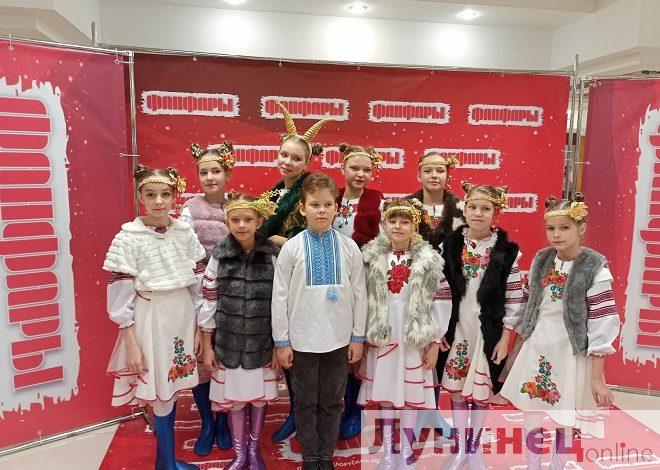 «Васильки» из Лунинца успешно выступили на международном конкурсе в Гомеле
