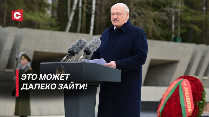Лукашенко предупредил об угрозе! | Что связывает Хатынь и Белград | Инаугурация Президента