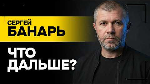 У них животный страх перед Ираном! // Лукашенко – евразийский Киссинджер?
