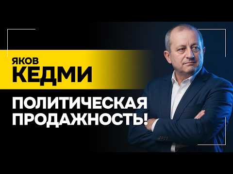 "Грязный и подлый прием". Кедми высказался о попытках исказить трагедию Хатыни