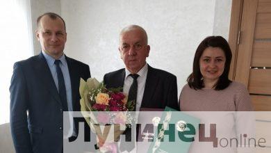 Василия Лозицкого поздравили с юбилеем (Лунинецкий район)