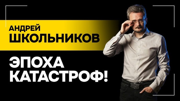 Иран очень хотел ДОГОВОРИТЬСЯ! // Зачем Трамп всё разрушает? | “Система себя СЪЕЛА!”