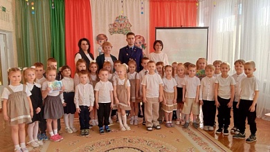 Помощник прокурора поговорил с малышами о важном