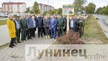 В Микашевичах заложили памятную аллею ко Дню народного единства (Лунинецкий район)