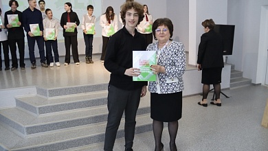 Торжественный сбор, посвященный Дню Конституции, состоялся в Лунинце