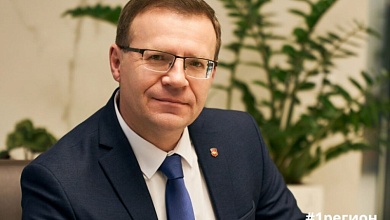 Эдуард Северин: "Заложенные в Конституции принципы являются важнейшим фактором сохранения в обществе гражданского согласия, мира и стабильности"