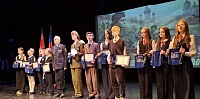 Учащиеся из Лунинецкого района победили в творческом конкурсе в Бресте