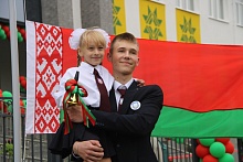 Потрясающий Первый звонок в Первой школе Лунинца