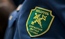 «Прямая телефонная линия» состоится с заместителем начальника Брестской таможни 15 мая