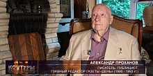 Списки ГКЧП утверждал Горбачев. Правда о создании комитета, роли Ельцина, распаде СССР