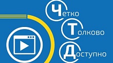 «Пропаганда»: юмор Лукашенко, День народного единства, криворукие радикалы, «игры» с Украиной
