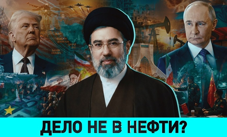 Трамп НЕДОВОЛЕН союзниками / УГРОЗЫ ЗЕЛЕНСКОГО Орбану: реакция ЕС / Где ждать беженцев из Ирана