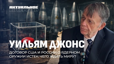 США в роли мирового полицейского | Есть ли опасность ядерной войны? | Влияние Лукашенко на Трампа