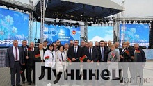 Лунінчане на Дні народнага адзінства ў Пінску і фотаімгненні свята