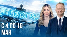 Теплое начало мая или готовить зонтики? Где встречаются одуванчики в два человеческих роста?