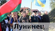 В Лунинецком районе прошёл автопробег, посвящённый Дню народного единства (фоторепортаж)
