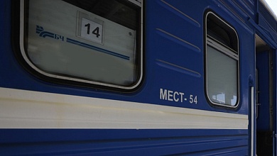 Изменяется расписание движения поездов БРЕСТ – ПОЛОЦК