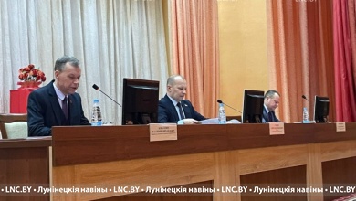 В Лунинце проходит совместное заседание районного исполнительного комитета, сессии районного Совета депутатов и хозяйственного актива 