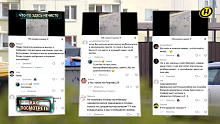 Мусор на улицах, во дворах. Соцсети заполонили претензии к коммунальщикам