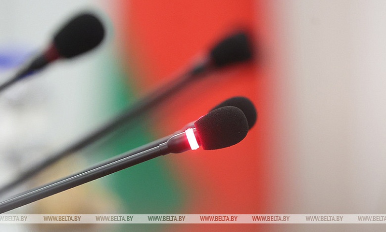 Представителей политических партий дружественных Беларуси стран соберет конференция в Бресте