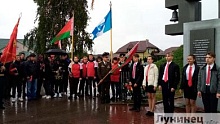 Районный автопробег стартовал в Лунинце