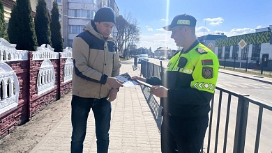 С 17 по 22 марта ГАИ проводит профилактическую акцию в Лунинецком районе