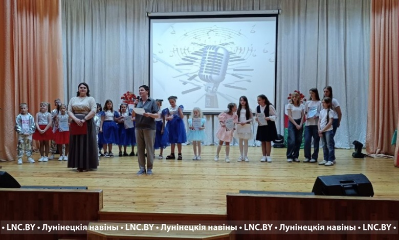 Смотр-конкурс эстрадного искусства «Надежда -2025» прошел в Лунинецком районе. Кто победил?