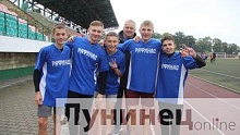 На позитиве прошла легкоатлетическая эстафета «За единую Беларусь» в Лунинце (фоторепортаж)