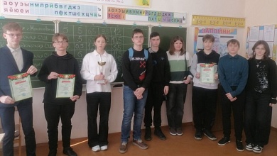 Лучше всех играют в шахматы гимназисты из Микашевичей