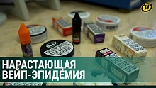 ВЕЙПЫ И ЭЛЕКТРОНКИ МЕНЯЮТ ДНК. Безобидный вкусный пар или убивающая СПЛОШНАЯ ХИМИЯ?! 