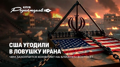 Заявления Лукашенко о Ближнем Востоке | Почему Трамп боится наземной операции в Иране?