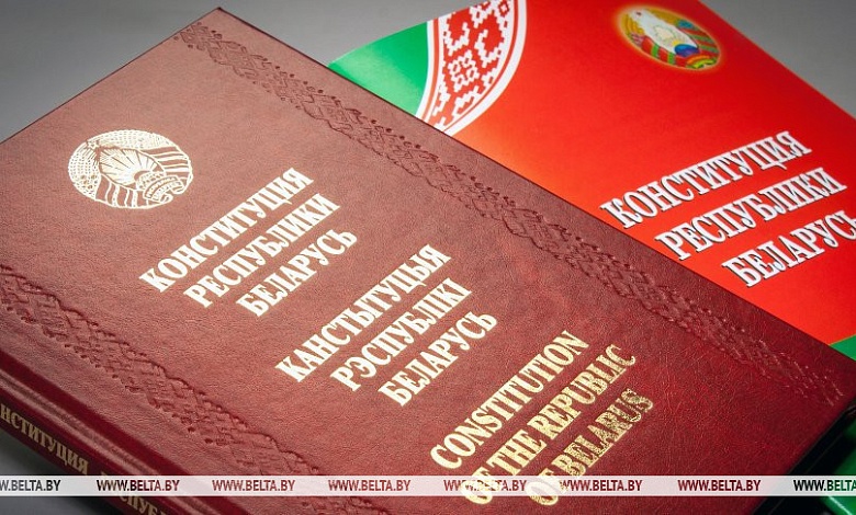 Единый урок, посвященный Дню Конституции, пройдет в школах Беларуси 13 марта