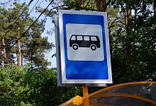 Как будет курсировать автобус №3 на Радуницу