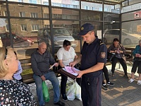 «Автобус киберпрофилактики» запустили в Лунинецком районе
