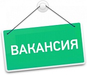УП "Еврорейс" приглашает на работу