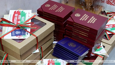 Всебелорусская акция "Мы - граждане Беларуси!" стартует в Конституционном Суде