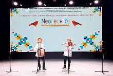 Лунінчанін годна выступіў на «Neoпеснi.by» у Брэсце 