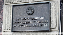В апреле более 8 тыс. граждан Украины прибыли в Беларусь 