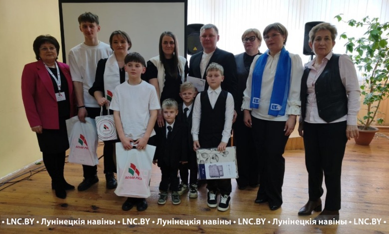 Самую творческую и дружную семью выбрали в Лунинецком районе