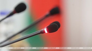 Представителей политических партий дружественных Беларуси стран соберет конференция в Бресте