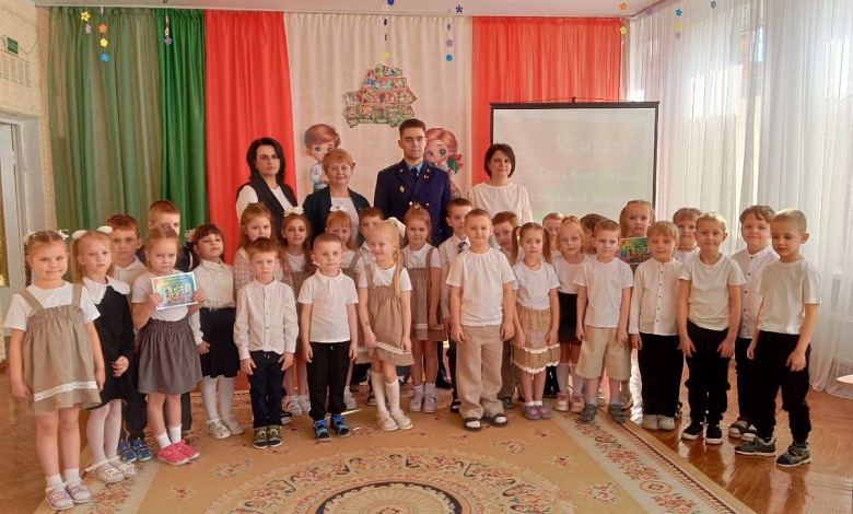 Помощник прокурора поговорил с малышами о важном