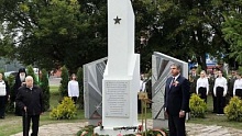 В Березе прошли областные торжества ко Дню народного единства