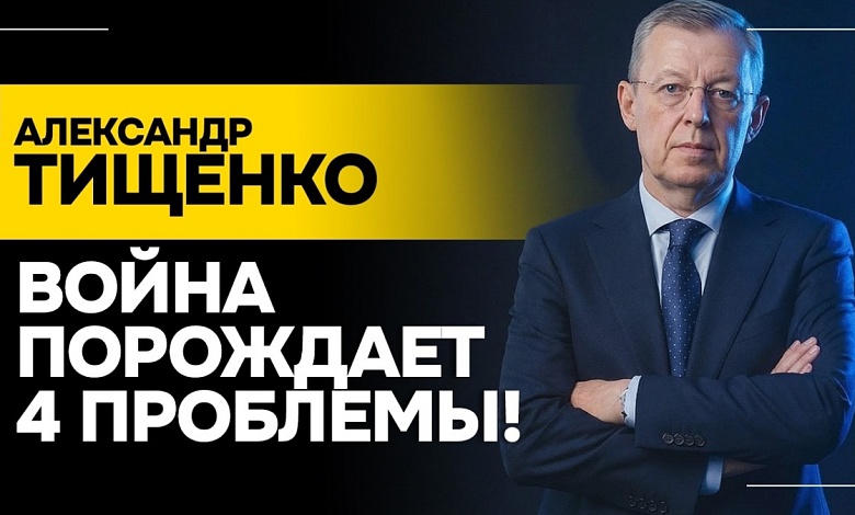 "Иран готов выдержать года 2 МИНИМУМ!" // Война на Ближнем Востоке: Ормузский пролив, нефть и доллар