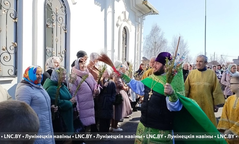 Вербное воскресенье в Лунинце. Фоторепортаж