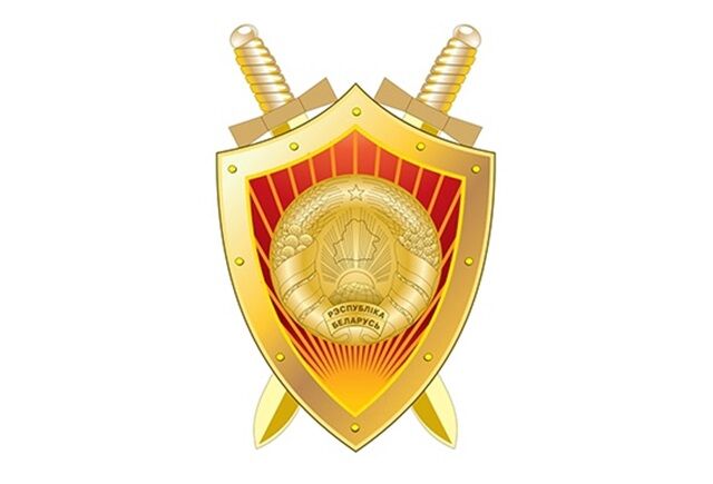 26 чэрвеня — Дзень работнікаў пракуратуры Рэспублікі Беларусь