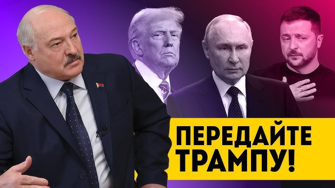 Лукашенко: Я бы Украину тогда не защищал! // Путин сожалеет? ПРАВДА про Пригожина!