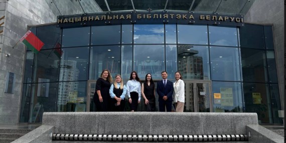 Молодежь "Гранита" побывала в Минске